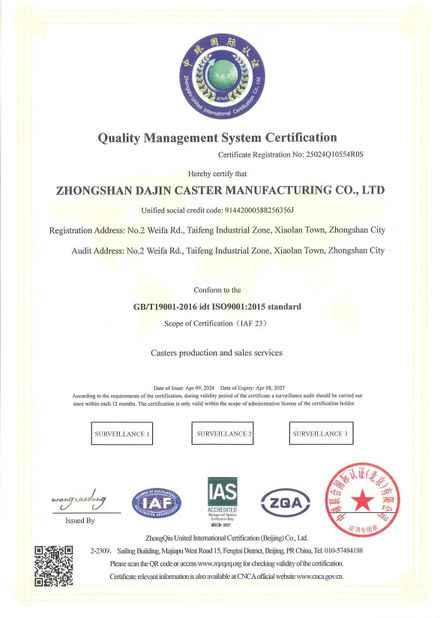 China Zhongshan Xiaolan Elephant Casters Products Factory certification
